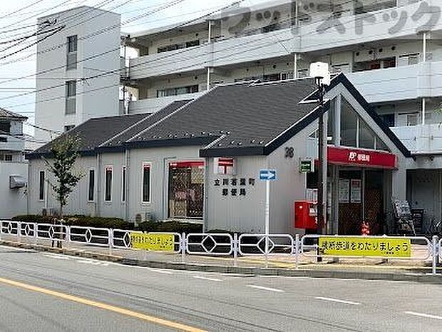 立川若葉町郵便局 徒歩14分。 1080m