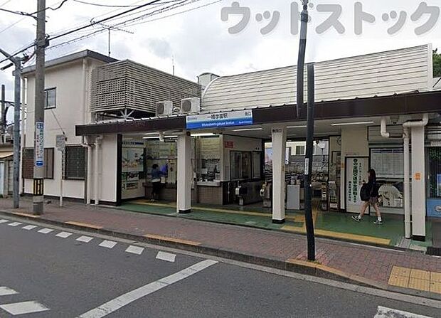 一橋学園駅(西武 多摩湖線) 徒歩18分。 1400m