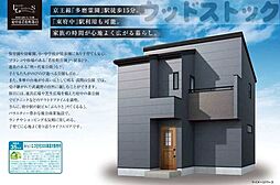 東京都府中市若松町3丁目