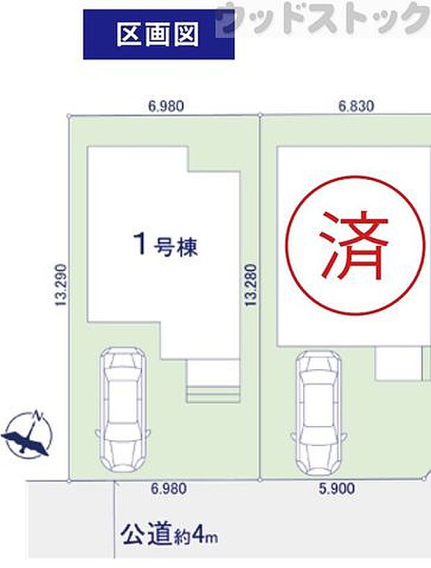 区画図