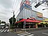 周辺：ヤマダ電機テックランド練馬本店 徒歩17分。 1330m