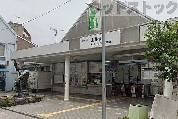 上井草駅(西武 新宿線) 徒歩13分。 1010m