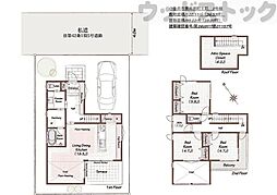 東京都小金井市貫井南町２丁目