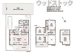 東京都小金井市貫井南町２丁目