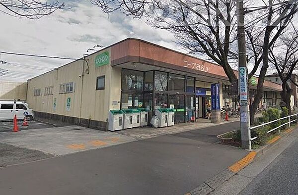 コープ小金井ぬくい坂下店 徒歩5分。 330m