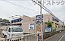 周辺：ケーヨーデイツー小金井店 徒歩24分。 1850m
