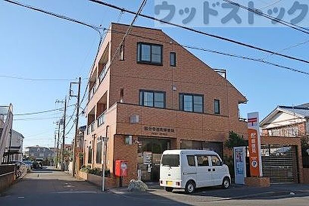 国分寺西町郵便局 徒歩3分。 210m