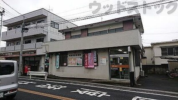 新座栗原郵便局 徒歩7分。 510m