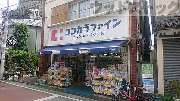 周辺を拡大表示