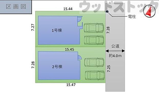 区画図
