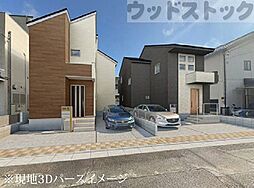 東京都小平市学園東町３丁目