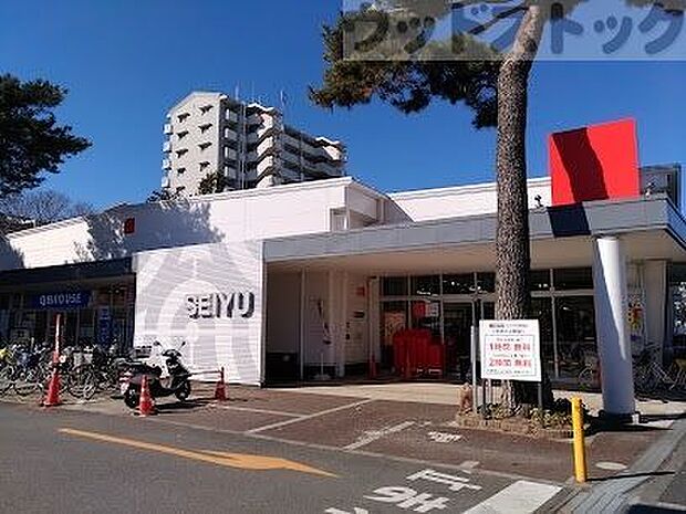 西友ひばりが丘団地店 徒歩10分。 770m
