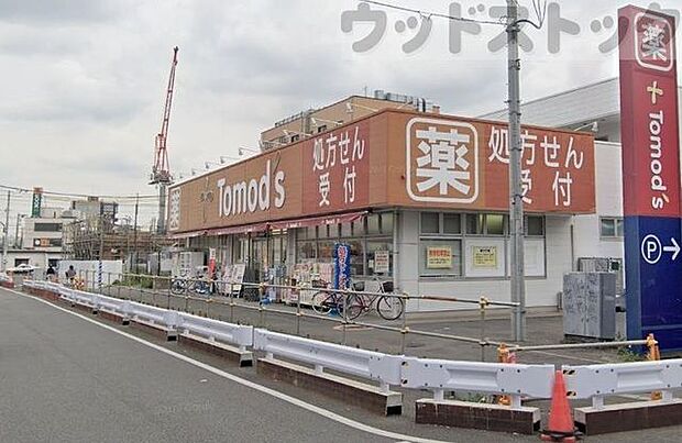 トモズ東小金井店 徒歩9分。 720m