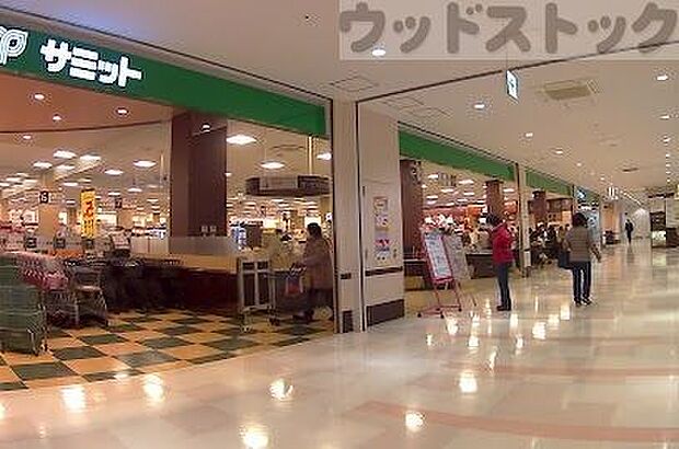 サミットストア クルネ店 徒歩8分。 640m