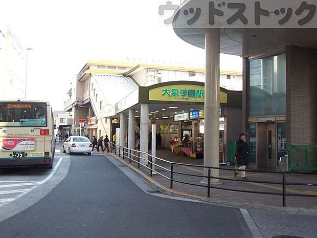 大泉学園駅(西武 池袋線) 徒歩20分。 1600m
