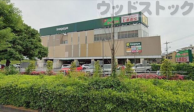 いなげや武蔵野関前店 徒歩7分。 520m