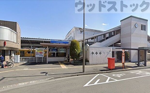 小平駅(西武 新宿線) 徒歩8分。 640m