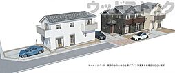 東京都府中市本宿町４丁目