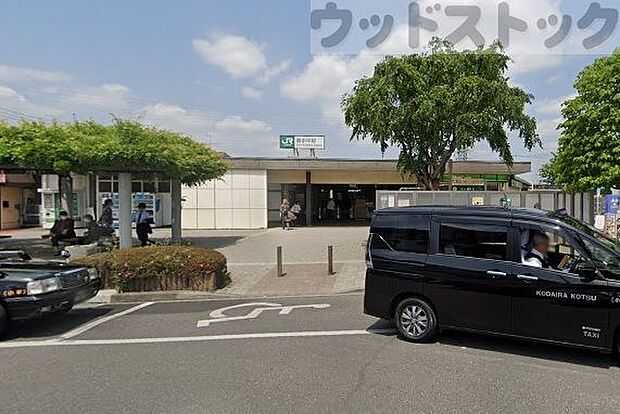 新小平駅(JR 武蔵野線) 徒歩7分。 550m