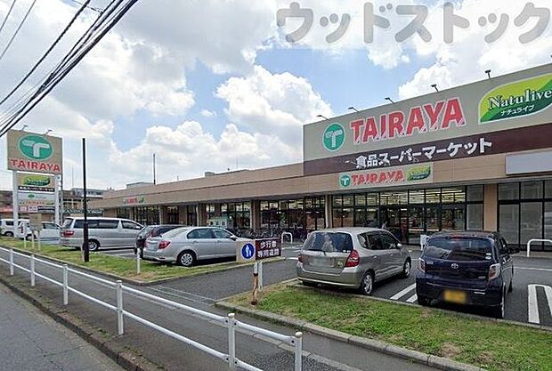 TAIRAYA小平店 徒歩6分。 420m