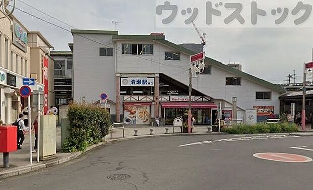 清瀬駅(西武 池袋線) 徒歩14分。 1520m