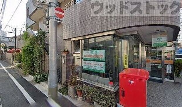 豊島南長崎6丁目郵便局 徒歩6分。 410m