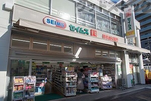 ドラッグセイムス 東長崎駅前店 徒歩10分。 770m
