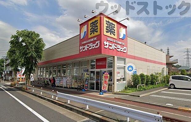サンドラッグ国分寺日吉店 徒歩10分。 800m