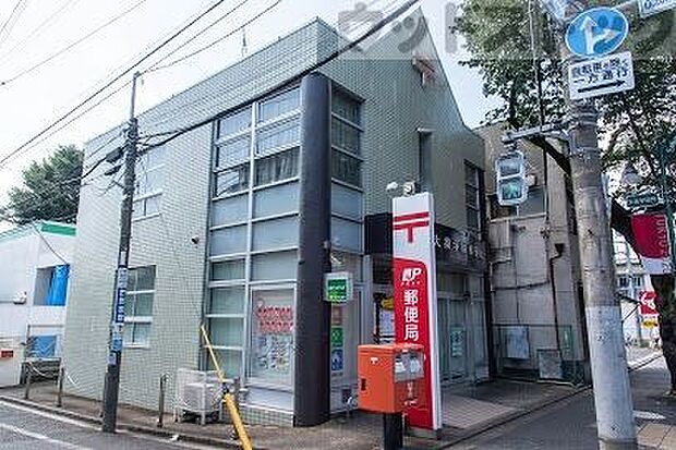 練馬大泉学園郵便局 徒歩7分。 520m