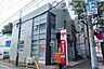 周辺：練馬大泉学園郵便局 徒歩7分。 520m