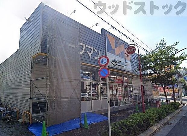 ワークマン練馬大泉学園店 徒歩12分。 900m