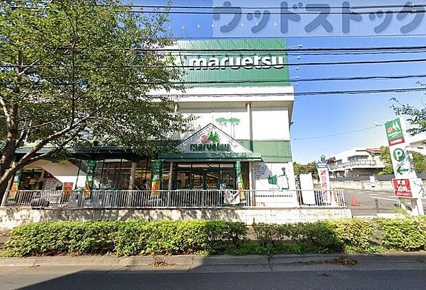 マルエツ大泉学園店 徒歩10分。 790m