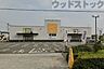 周辺：PCDEPOT三鷹店 徒歩3分。 220m