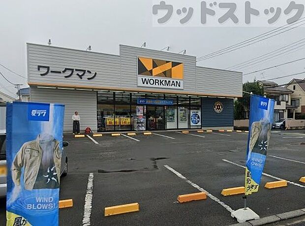 ワークマン東久留米弥生店 徒歩4分。 290m