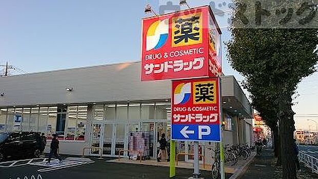 サンドラッグ 滝山店 徒歩7分。 540m