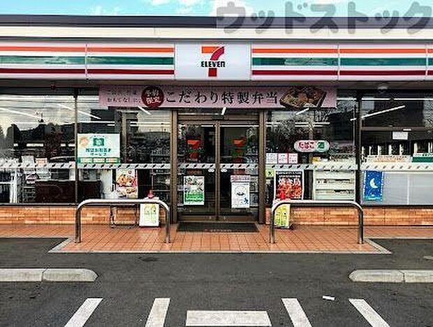 セブン-イレブン 東久留米下里5丁目南店 徒歩6分。 450m