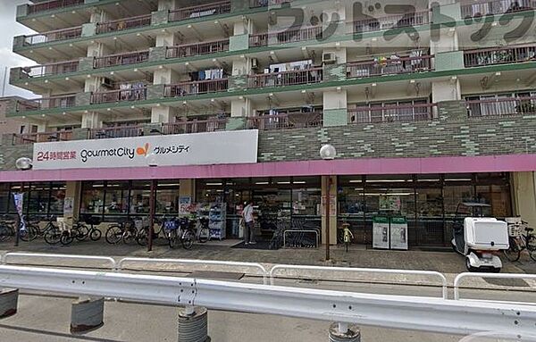 グルメシティ武蔵境店 徒歩6分。 450m