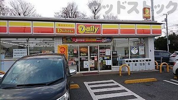 デイリーヤマザキ 三鷹井口4丁目店 徒歩6分。 470m