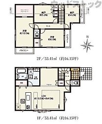 三鷹市井口5丁目 新築一戸建て 4号棟