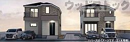 東京都三鷹市井口５丁目