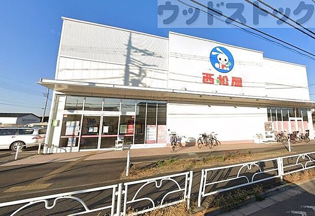 西松屋小平鈴木町店 徒歩4分。 260m