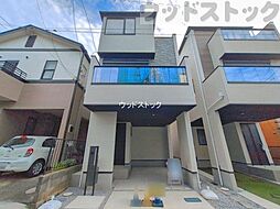 東京都狛江市和泉本町３丁目