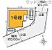 間取り：間取図