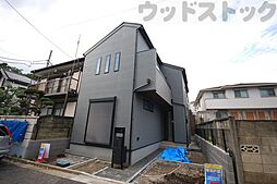 東京都練馬区関町北４丁目