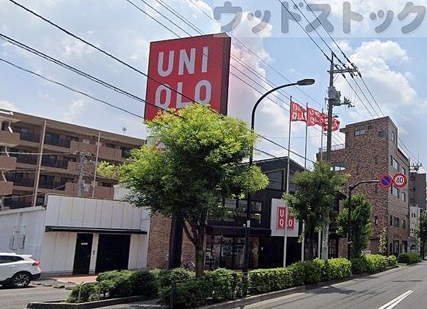 ユニクロ東伏見店 徒歩10分。 760m