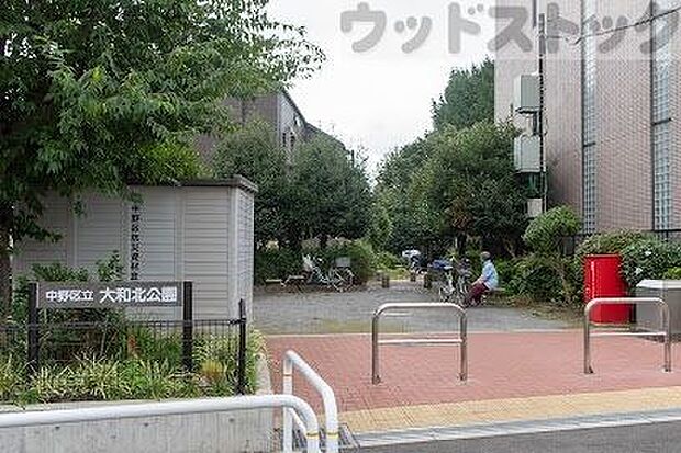 中野区立大和北公園 徒歩3分。 170m