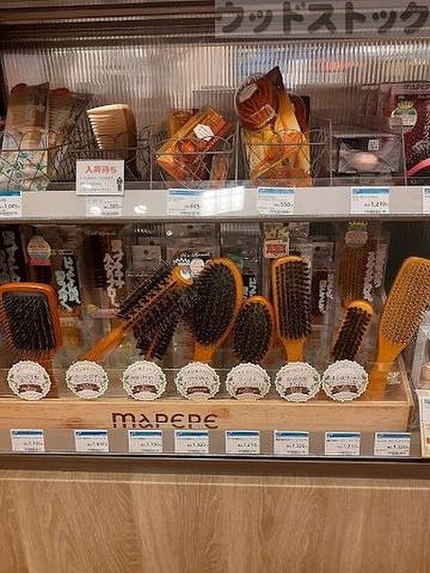ハンズ ビー中野マルイ店 徒歩30分。 2350m