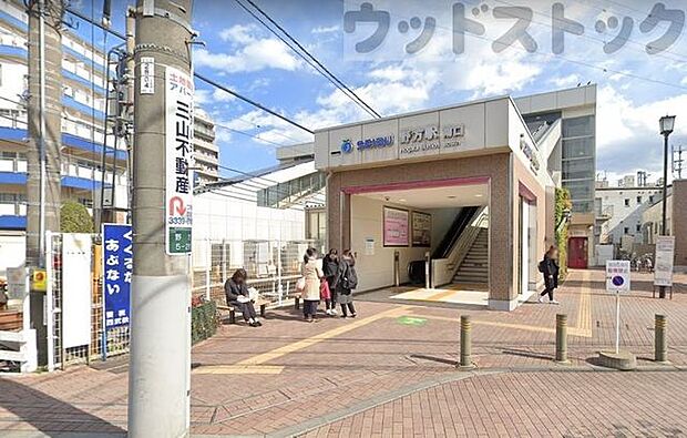 野方駅(西武 新宿線) 徒歩14分。 1120m
