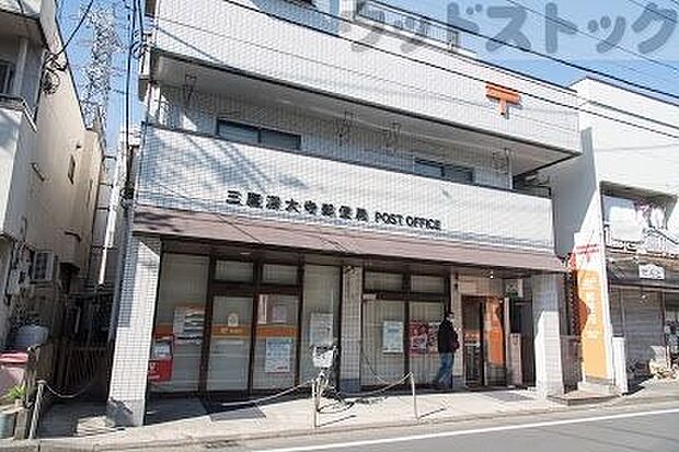 三鷹深大寺郵便局 徒歩8分。 590m