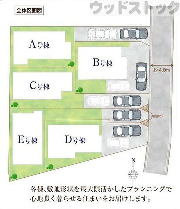 区画図